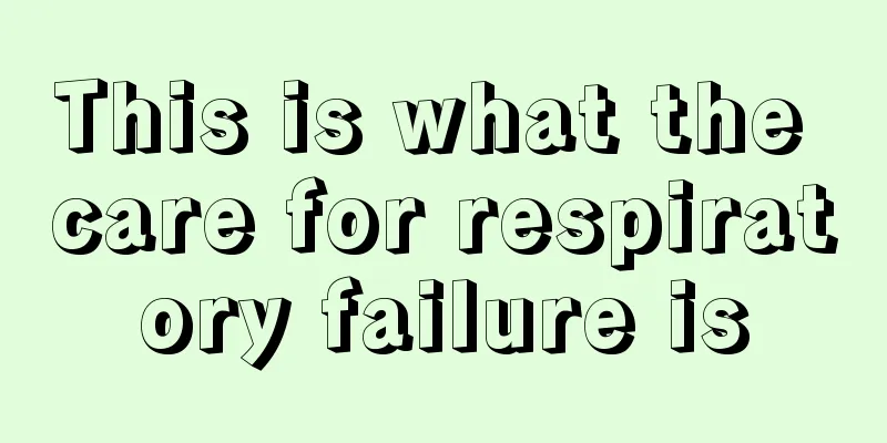 This is what the care for respiratory failure is