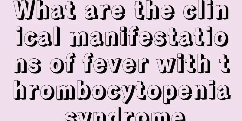 What are the clinical manifestations of fever with thrombocytopenia syndrome