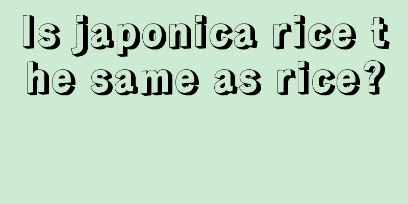 Is japonica rice the same as rice? 