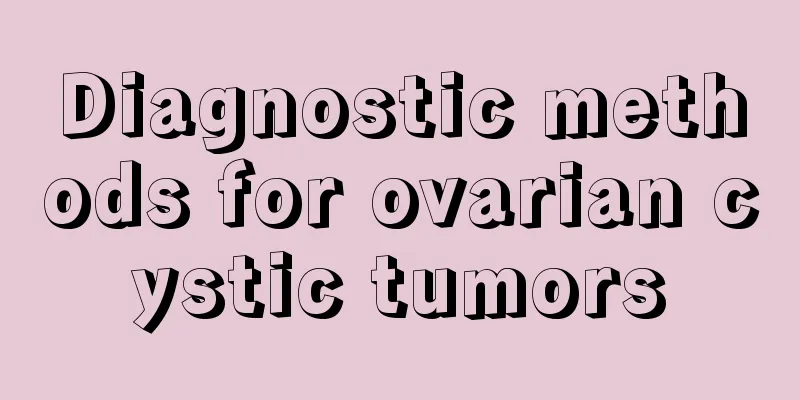 Diagnostic methods for ovarian cystic tumors