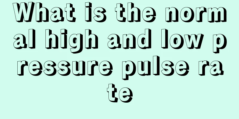 What is the normal high and low pressure pulse rate