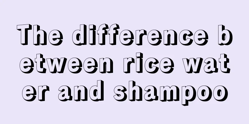 The difference between rice water and shampoo