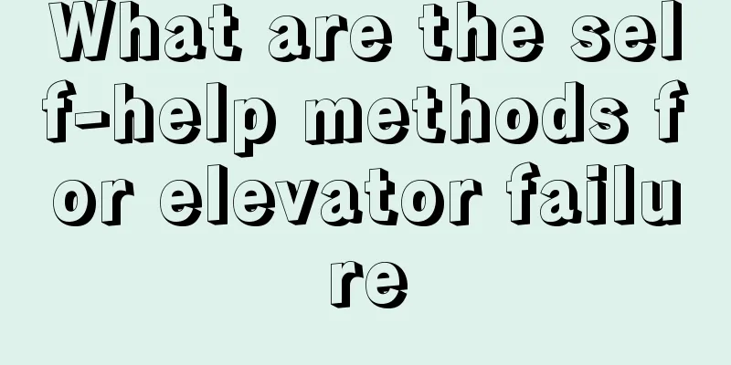What are the self-help methods for elevator failure