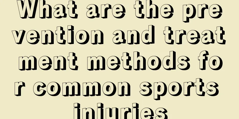 What are the prevention and treatment methods for common sports injuries