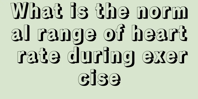 What is the normal range of heart rate during exercise