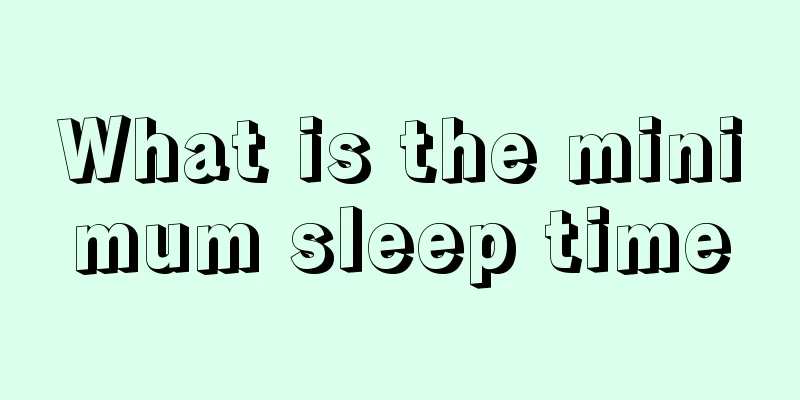 What is the minimum sleep time