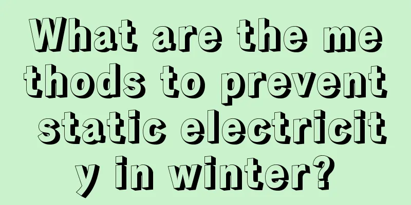 What are the methods to prevent static electricity in winter?
