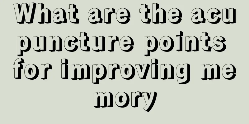 What are the acupuncture points for improving memory