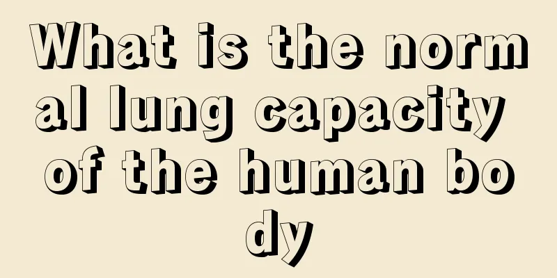 What is the normal lung capacity of the human body
