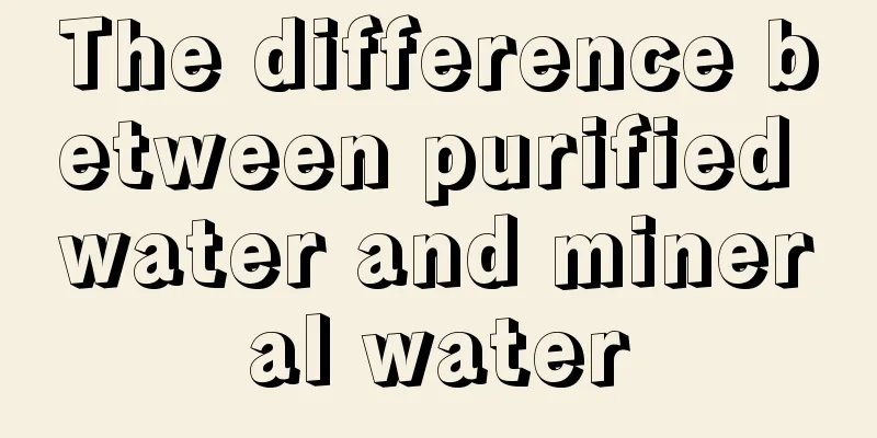 The difference between purified water and mineral water