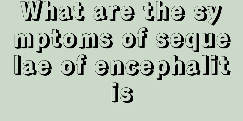 What are the symptoms of sequelae of encephalitis