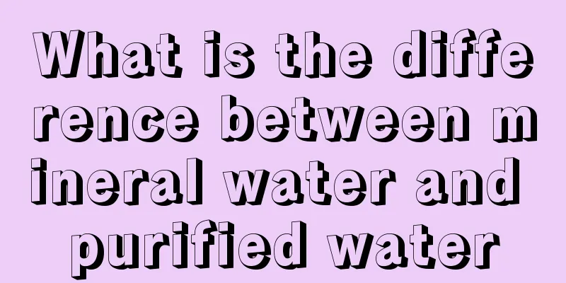 What is the difference between mineral water and purified water