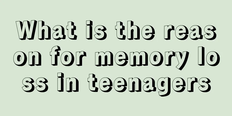 What is the reason for memory loss in teenagers