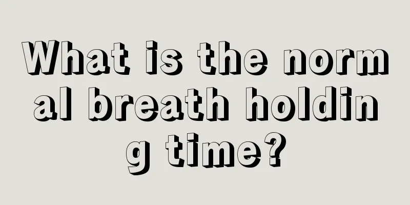What is the normal breath holding time?