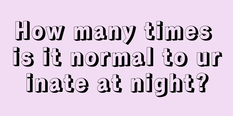 How many times is it normal to urinate at night?