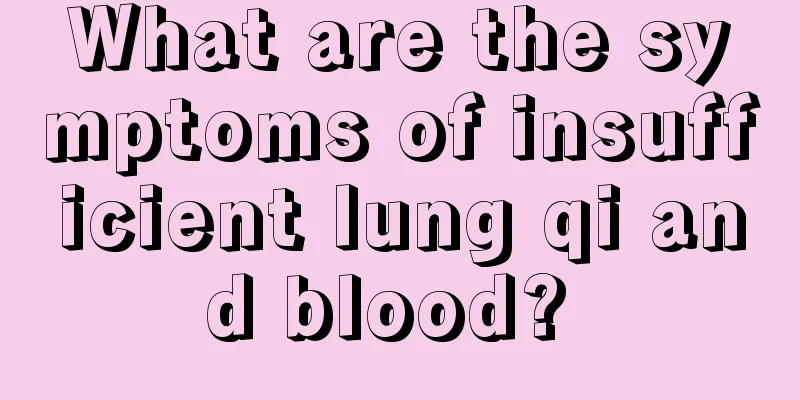 What are the symptoms of insufficient lung qi and blood? 