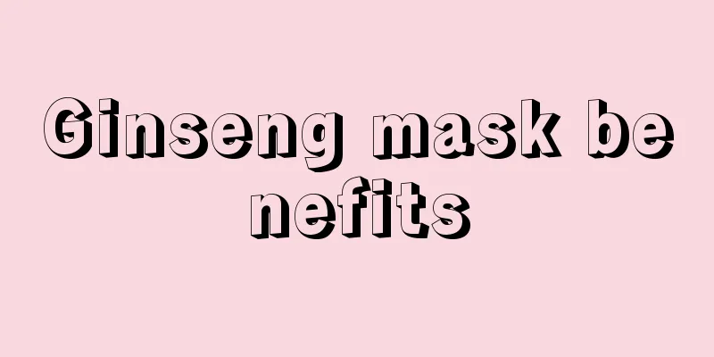 Ginseng mask benefits