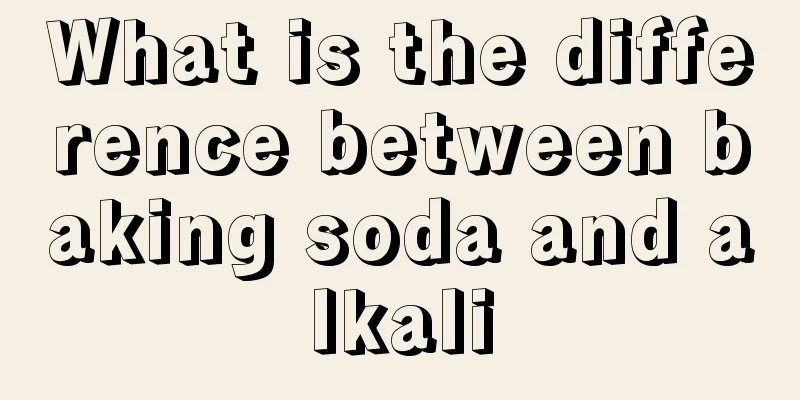 What is the difference between baking soda and alkali