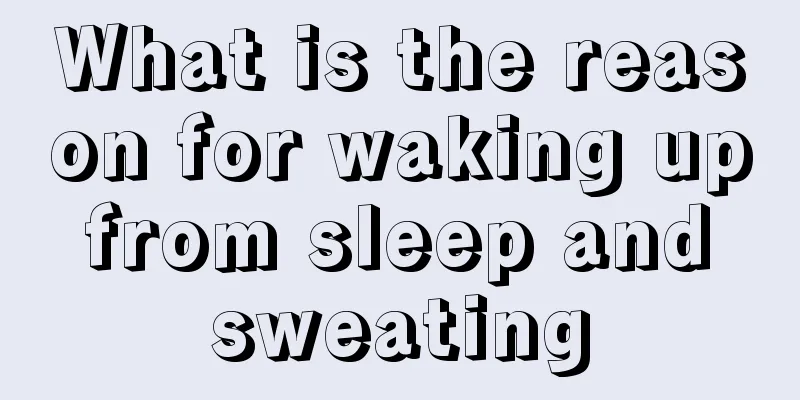 What is the reason for waking up from sleep and sweating