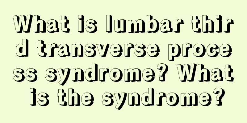 What is lumbar third transverse process syndrome? What is the syndrome?