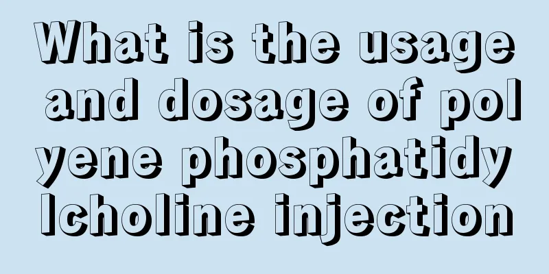 What is the usage and dosage of polyene phosphatidylcholine injection