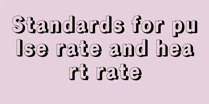 Standards for pulse rate and heart rate