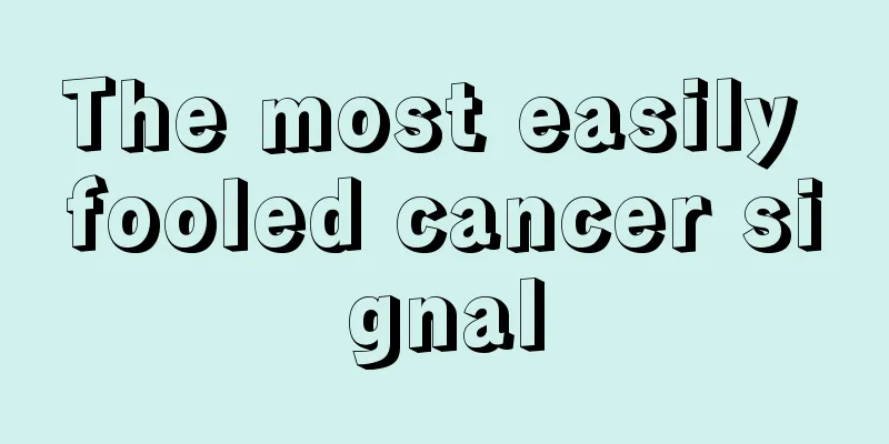 The most easily fooled cancer signal