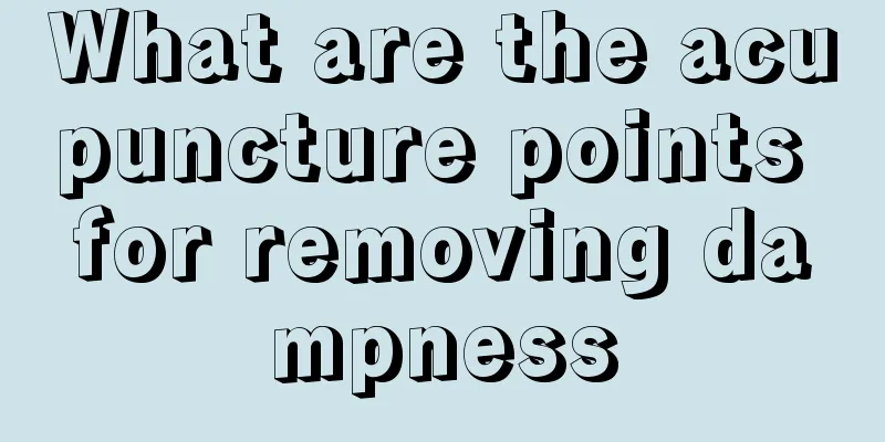 What are the acupuncture points for removing dampness