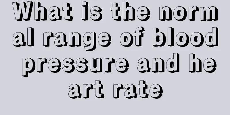 What is the normal range of blood pressure and heart rate
