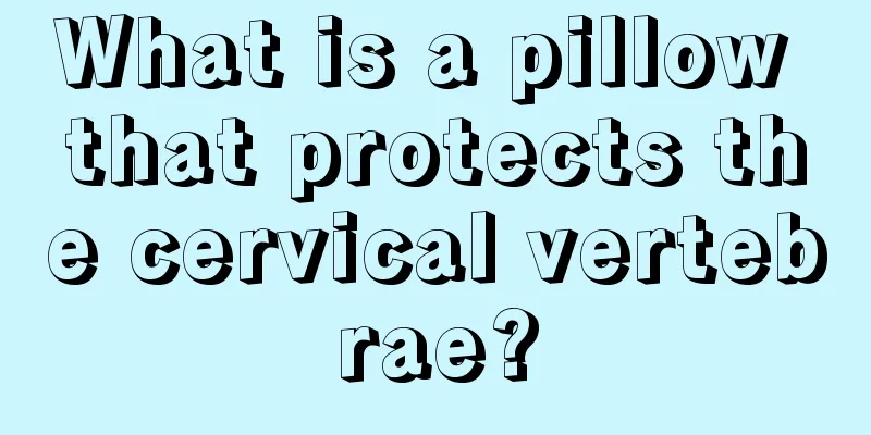 What is a pillow that protects the cervical vertebrae?