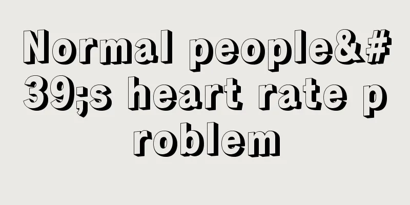 Normal people's heart rate problem