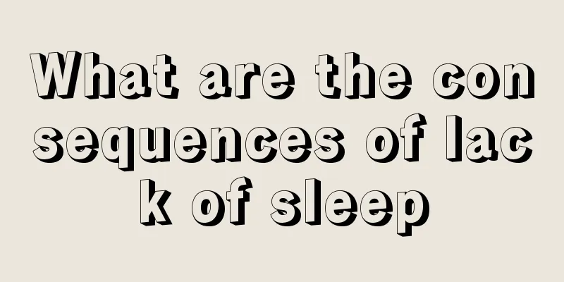 What are the consequences of lack of sleep