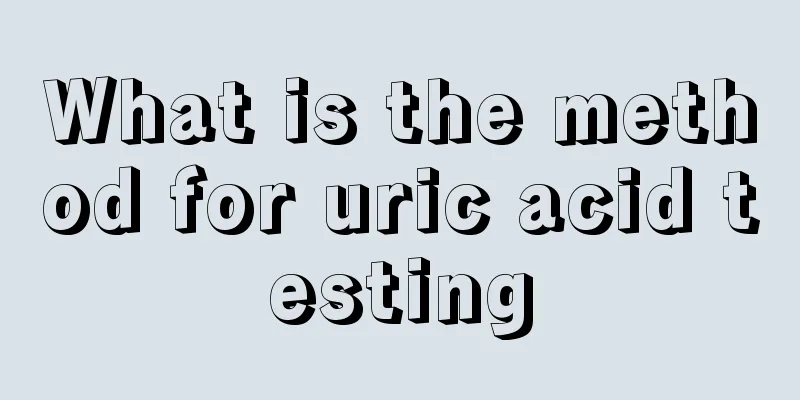 What is the method for uric acid testing