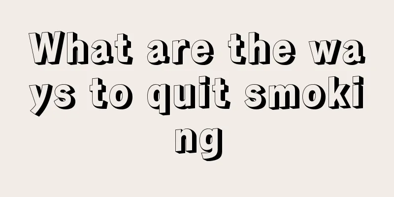 What are the ways to quit smoking