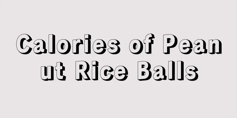 Calories of Peanut Rice Balls