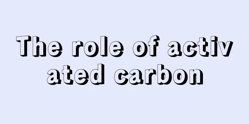 The role of activated carbon