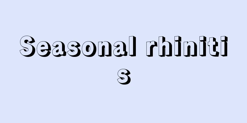 Seasonal rhinitis