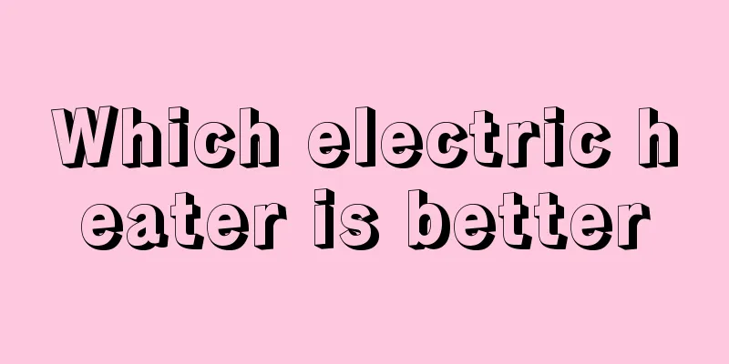 Which electric heater is better