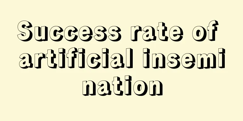 Success rate of artificial insemination