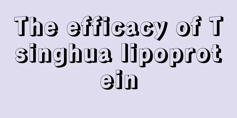 The efficacy of Tsinghua lipoprotein