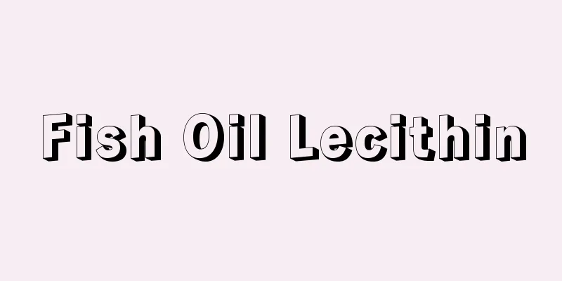 Fish Oil Lecithin