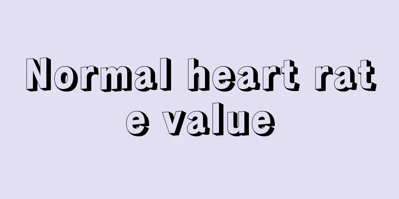 Normal heart rate value