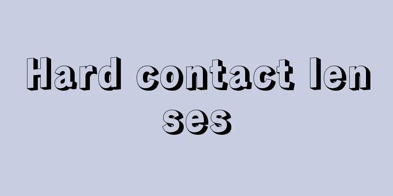 Hard contact lenses