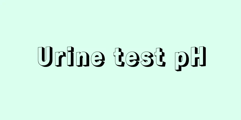 Urine test pH