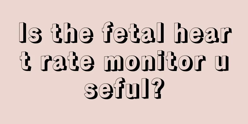 Is the fetal heart rate monitor useful?
