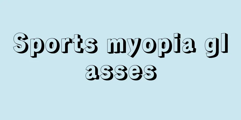 Sports myopia glasses
