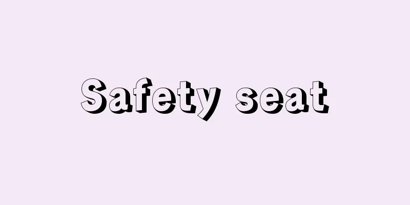 Safety seat