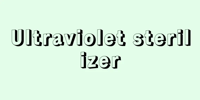 Ultraviolet sterilizer