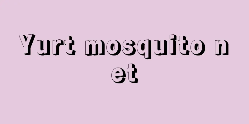 Yurt mosquito net