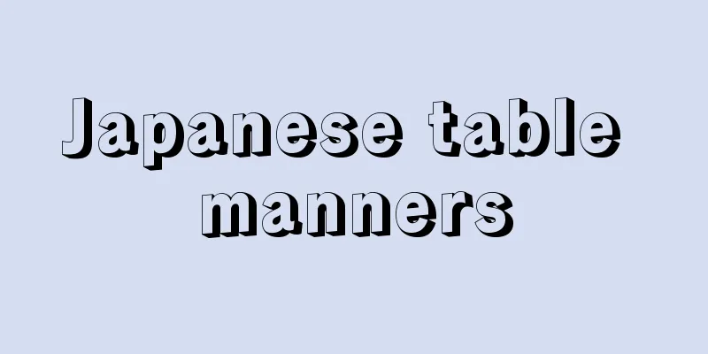 Japanese table manners